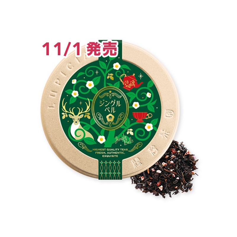 Get LUPICIA Jingle Bells Black Tea Can 50g Delivered | Weee! Asian Market