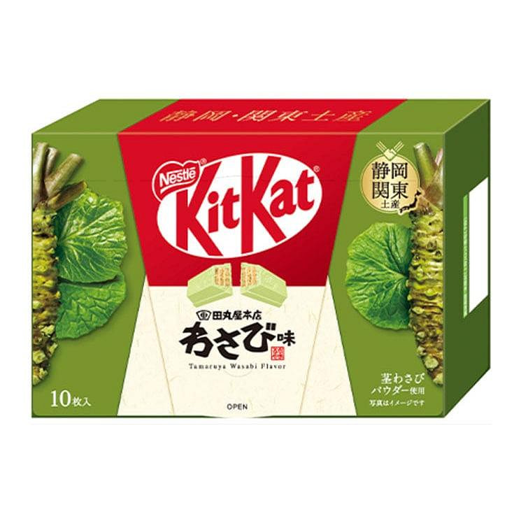 Kit Kat Japan Shizuoka-Kanto Wasabi