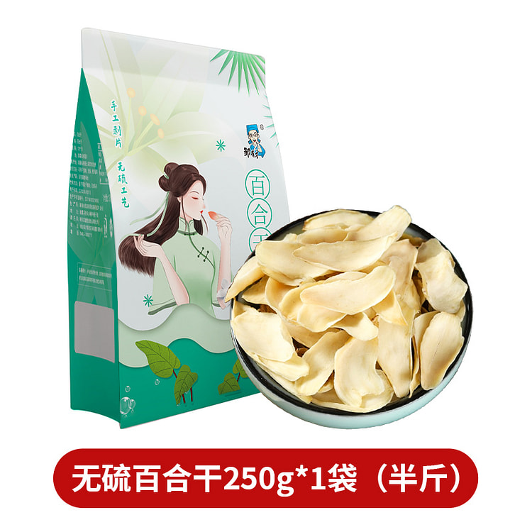 邹有才百合干银耳莲子绿豆百合粥250g*1袋