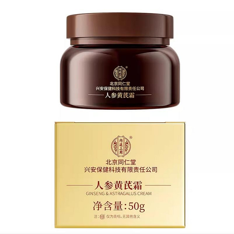 Astragalus cream 50g per bottle