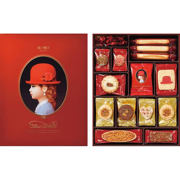 Red Hat Assorted Cookie Box 403g 1 each