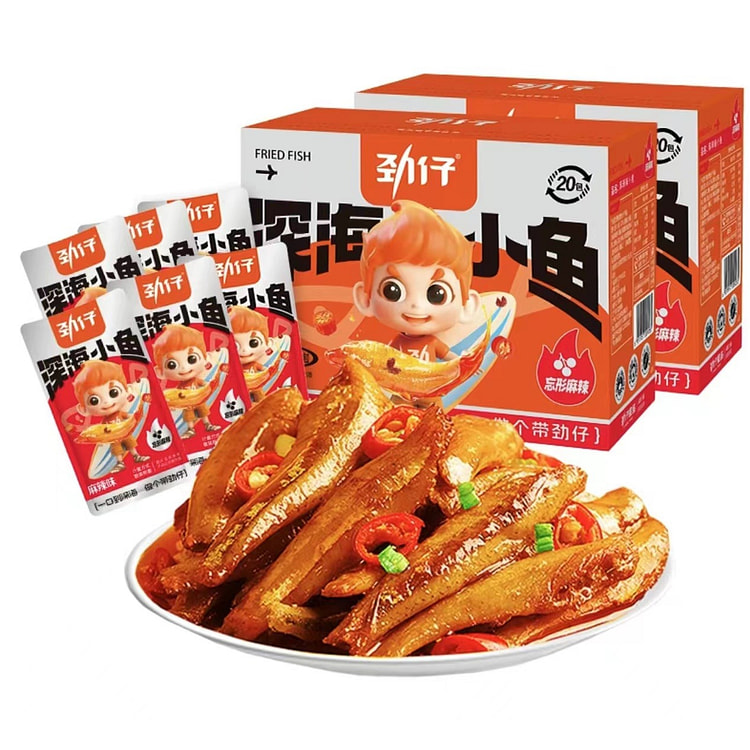 劲仔小鱼仔 湖南特产小鱼干《麻辣味 一盒12包》