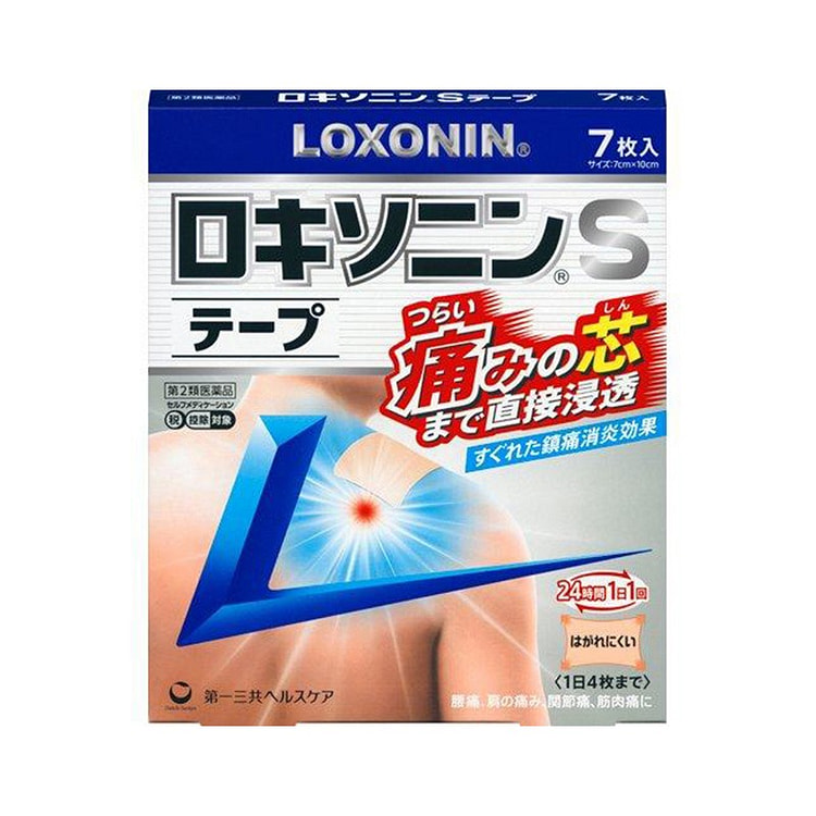 第一三共 LOXONIN S膏药贴 7枚