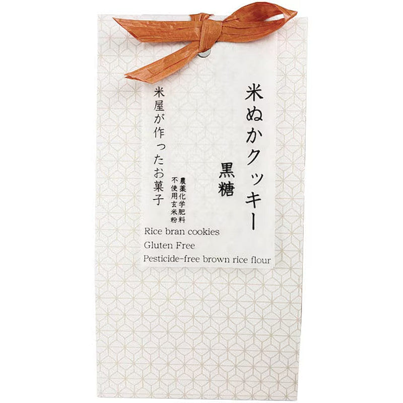 Kobari Gluten-Free Rice Bran Cookie, Brown Sugar 1 each