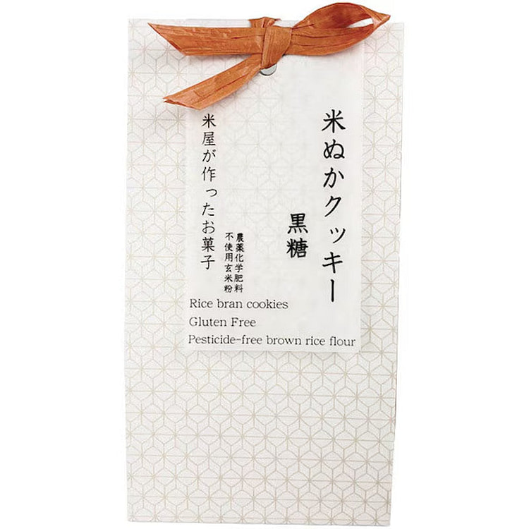 Kobari Gluten-Free Rice Bran Cookie, Brown Sugar 1 each