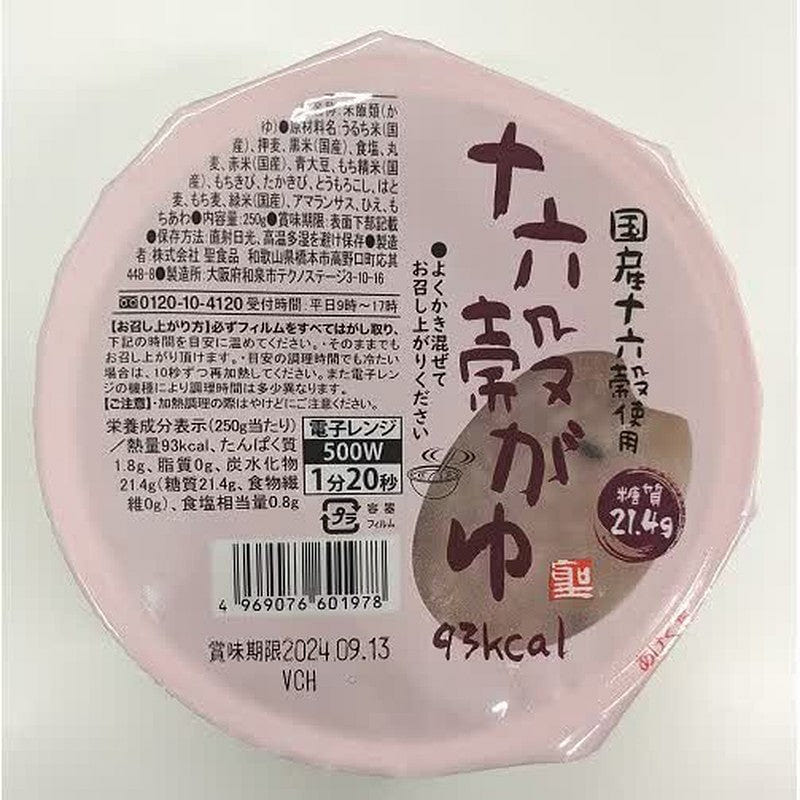 Sei Shokuhin 16 Grain Porridge 250g[Made in Japan] 1 each