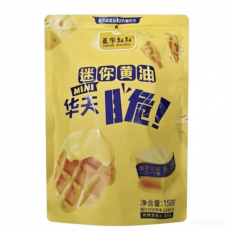 莫奈叔叔 迷你黄油华夫脆薄饼干150g 1 份
