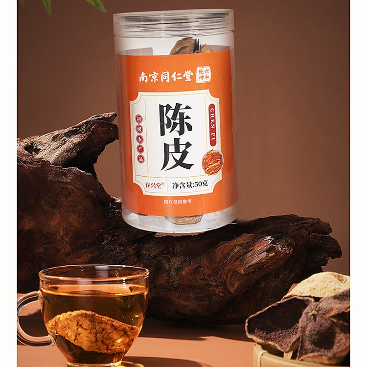 Nanjing Tongrentang Dried Tangerine Peel 50g 50 g