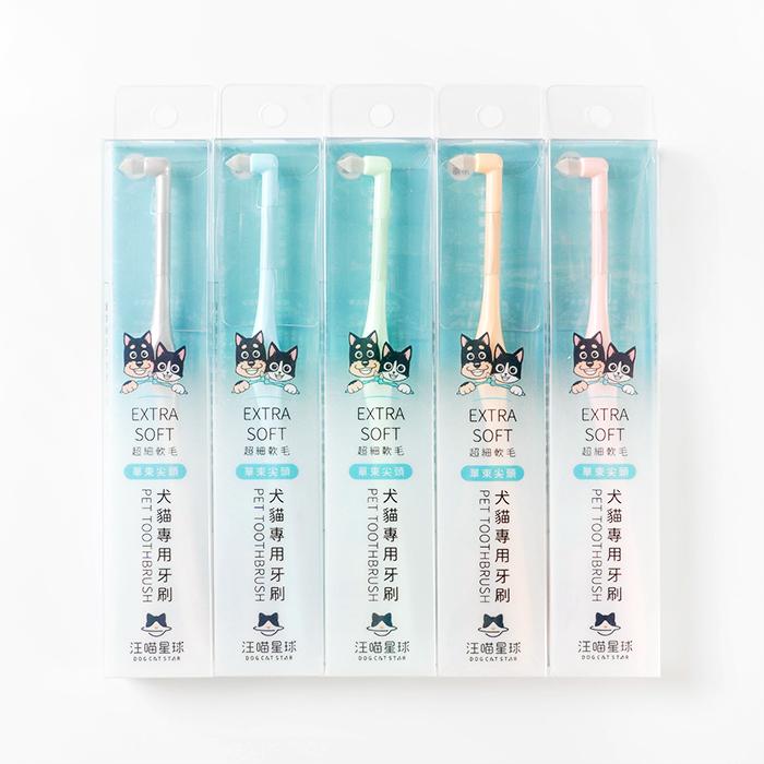 **寵物用品**DogCatStar 汪喵星球-台灣 犬猫专用牙刷(超细软毛)单束尖头 1 个