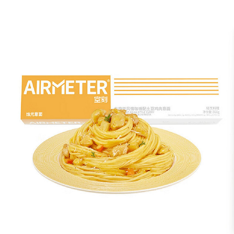 AIRMETER SE Asian Style Curry/Potato Pasta 270g 1 each