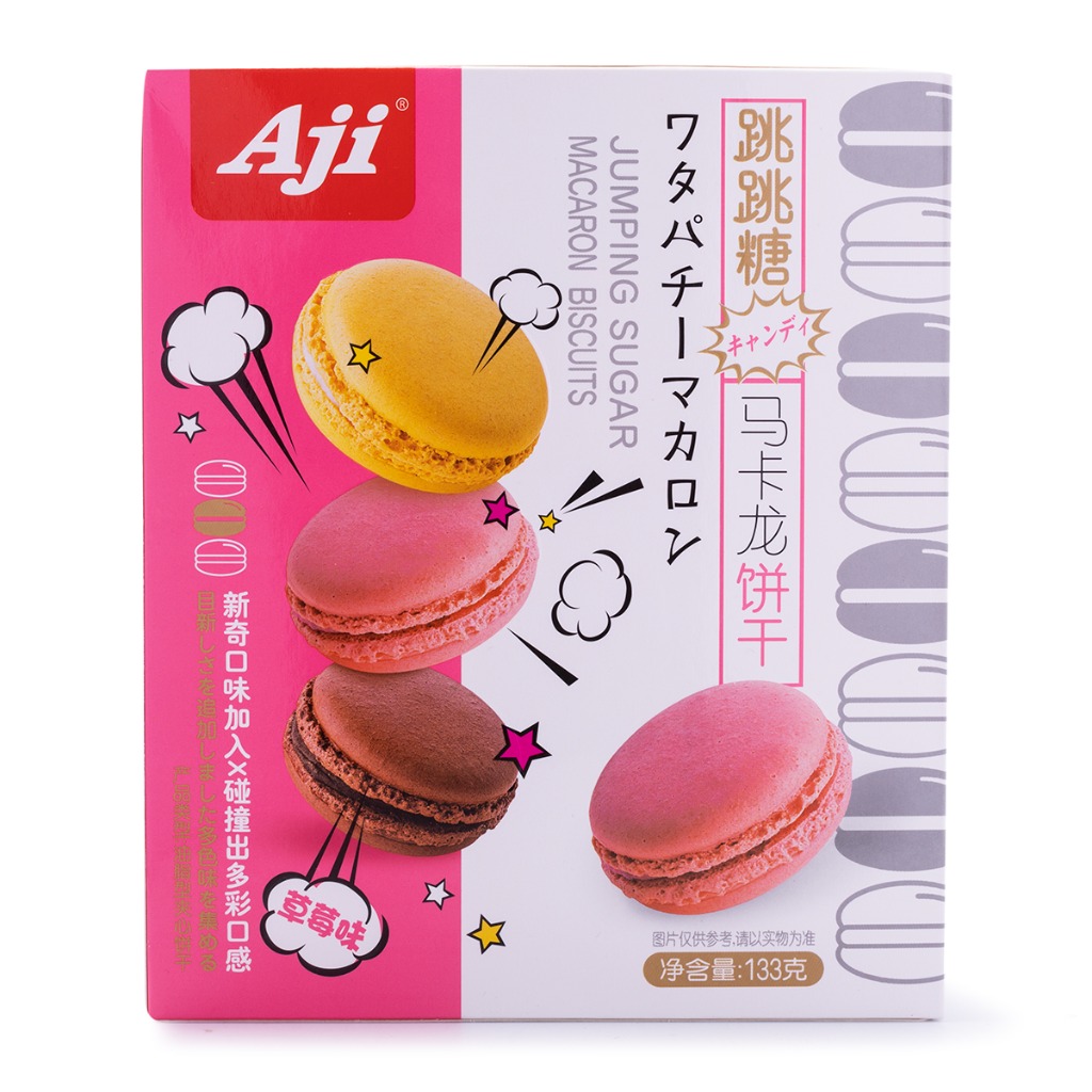 Aji マカロンビスケット いちご - Weee!
