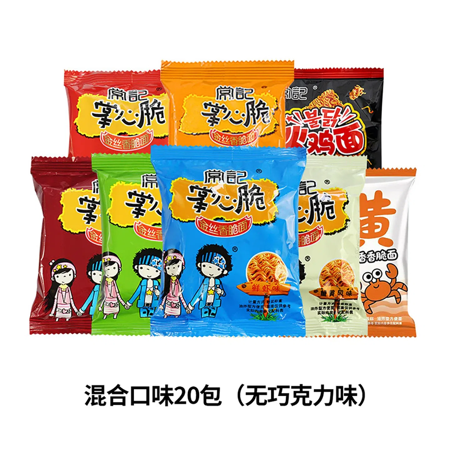 Changji Palm-Size Crispy Instant Noodles 20 pack