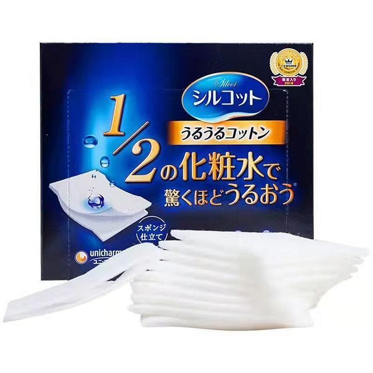 日本尤妮佳化妆棉1包湿敷专用脸部补水省水1/2