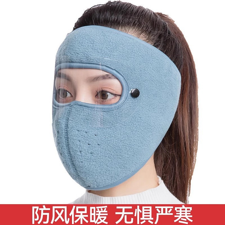 面罩 防风防寒秋冬季保暖全脸口罩护耳1个 蓝色 1 份