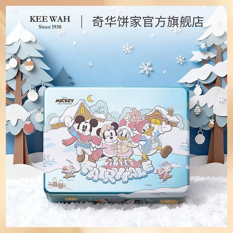 Hong Kong Kee Wah Bakery Mickey Cookie Gift Box 1 box