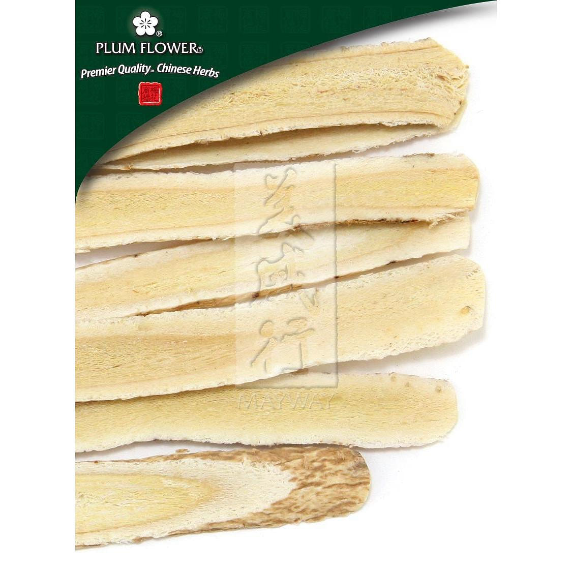Huang Qi - Small, unsulfured Astragalus membranaceus root 1 each