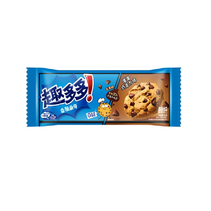 Qu Duoduo, Classic Chocolate Original 85g 1 box