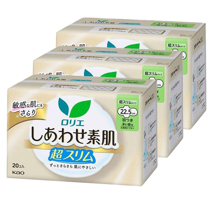 Kao Laurier Ultra Slim Daytime Pads 22.5cm 60 pcs 3 pack