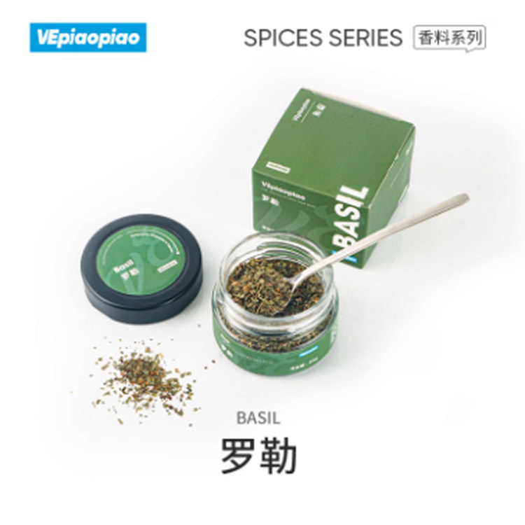 VEpiaopiao basil 16 g
