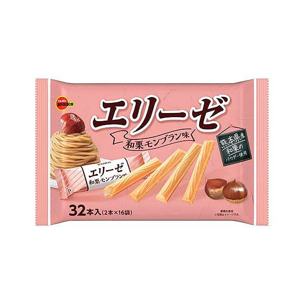weee product zoom image