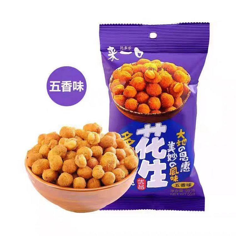 比多乐来一口多味花生65克/袋 五香味 休闲食品 (min 5)