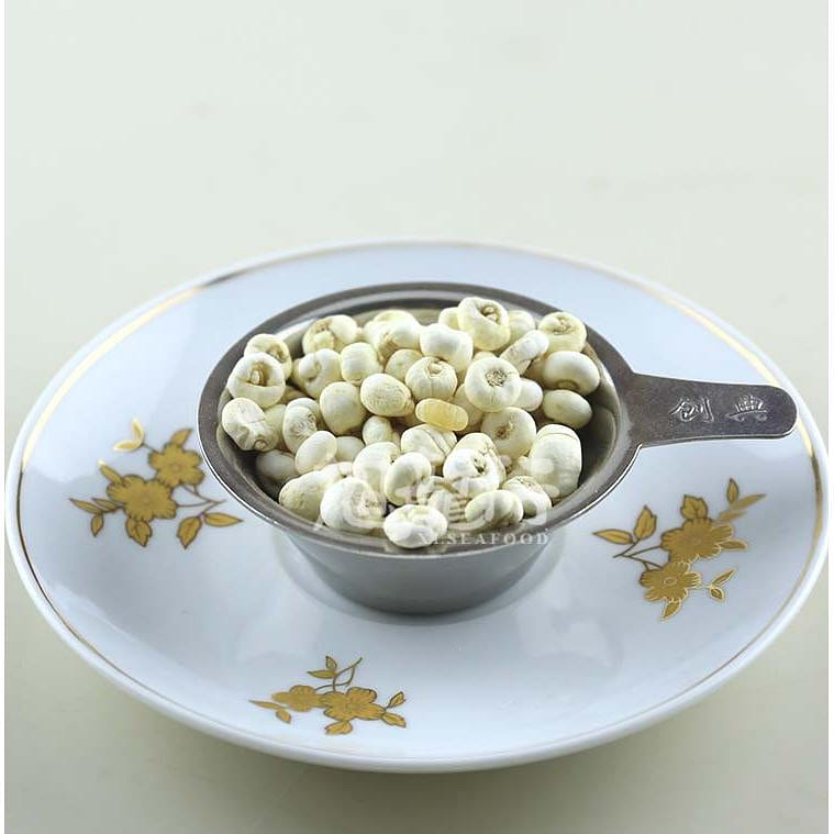 XLSEAFOOD CHINA Premium A+ China Sichuan Dried Peal Bulbus 113g 4oz 4 oz