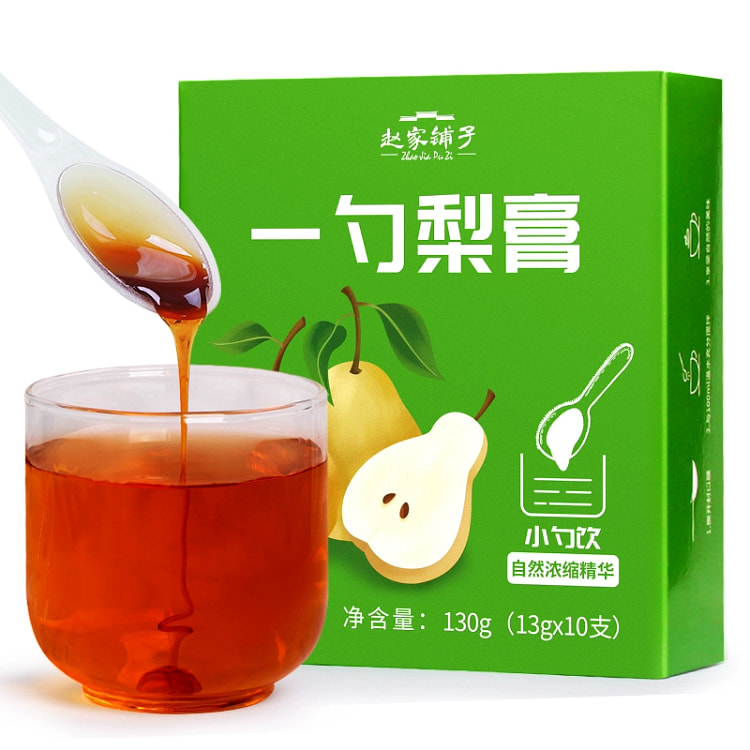 Zhaojiapuzi loquat autumn pear paste 13g * 10 sticks/box crispy pear paired