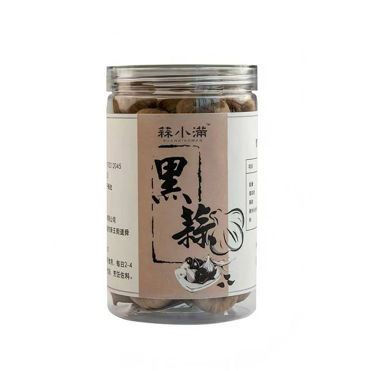 250g of single clove black garlic 250 g