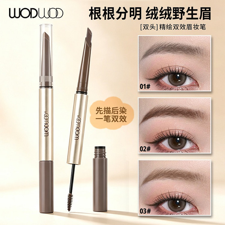 WODWOD Dual-Ended Eyebrow Tint & Pencil (2-in-1) 1 each