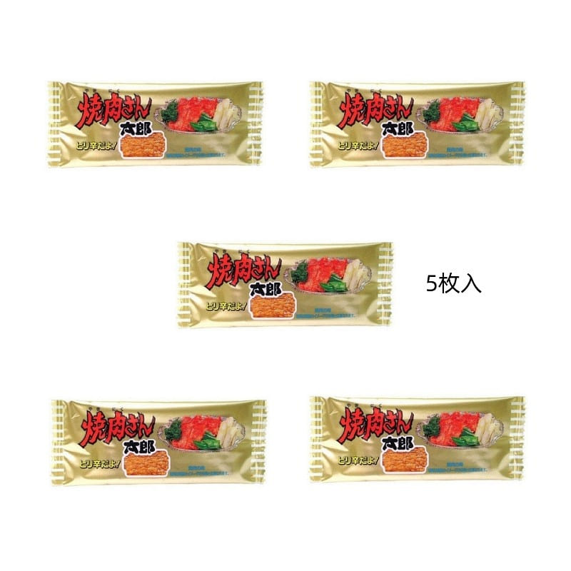 Yaokin Yakinikusan san Taro 5 Packs 1 개