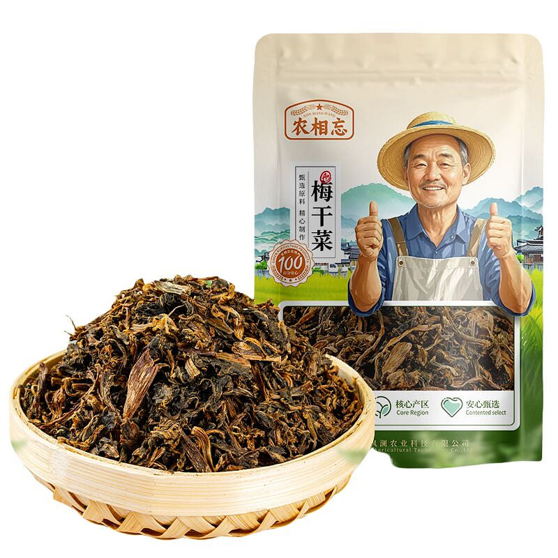 pure handmade preserved mustard greens 500 g