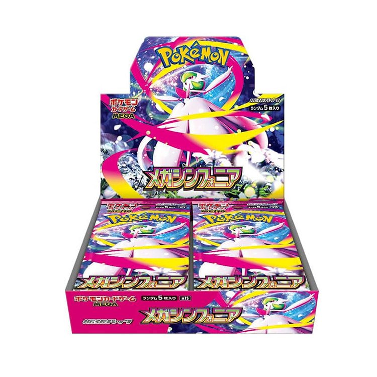Pokemon MEGA Symphonia Booster Box 1 count