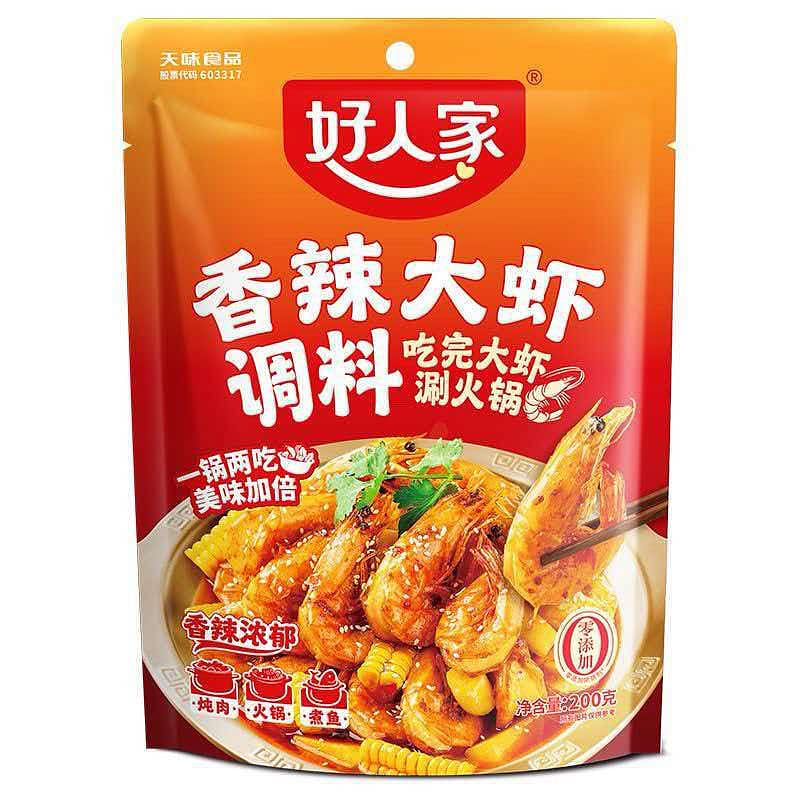 Haoyuan House Spicy Shrimp Seasoning 200g. 200 g