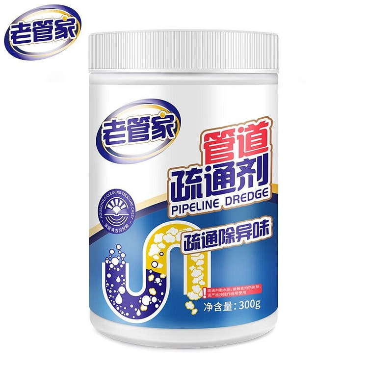 老管家 管道疏通剂 厨房油污通下水道马桶厕所堵塞 300 克