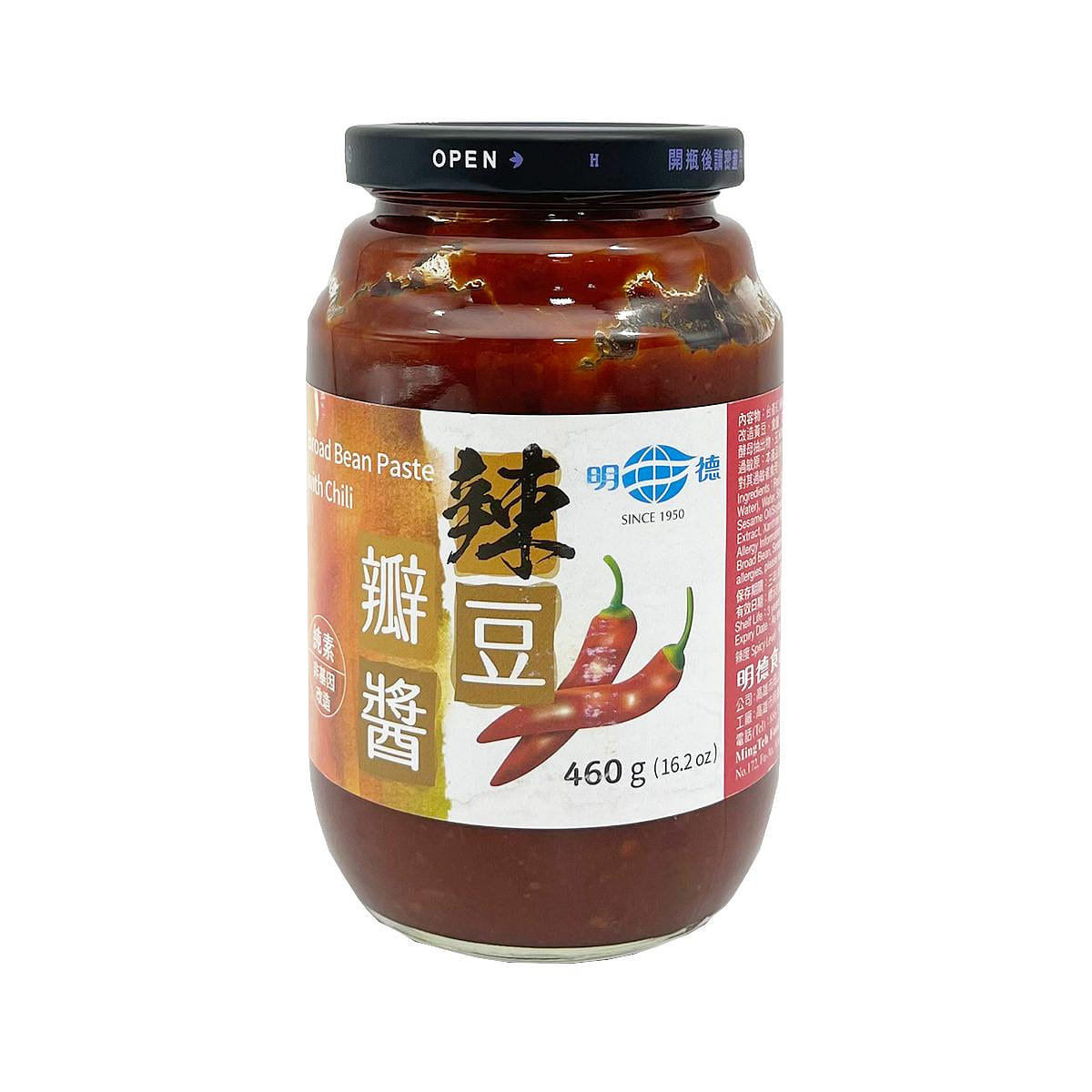 weee product zoom image