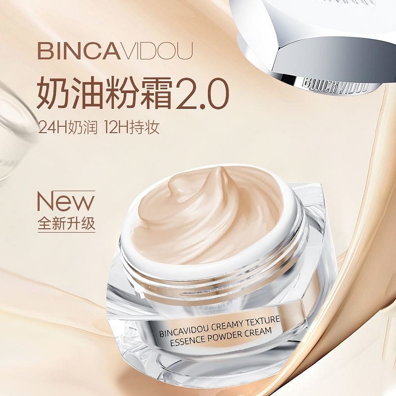 Bianca cream texture essence cream natural color 30 g