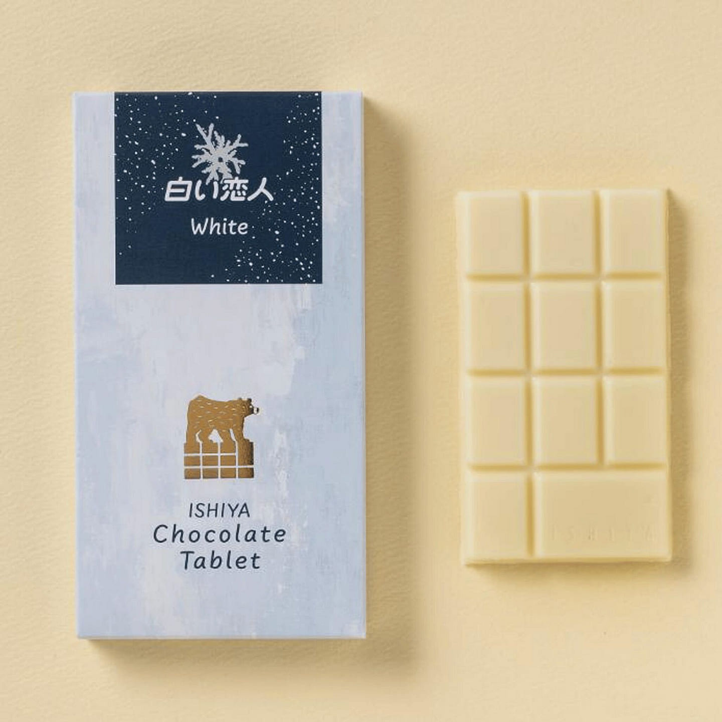 ISHIYA 白い恋人 チョコレートミルクホワイト 44.5g 1 個