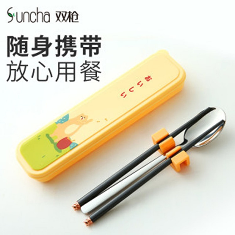 双枪儿童学生餐具不锈钢便携筷子勺子套装