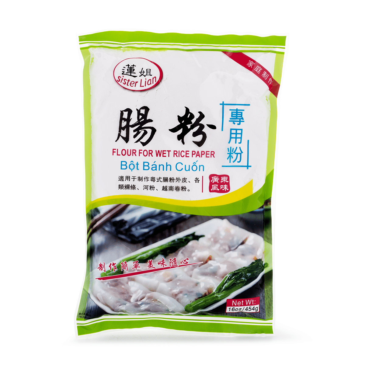 weee product zoom image