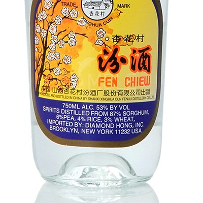 杏花村汾酒普通装750 毫升- Weee!