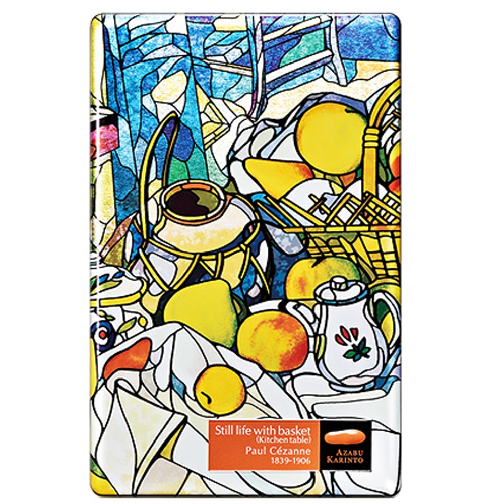 Get AZABU KARINTO Museum Series Stilll-Life With Basket Delivered