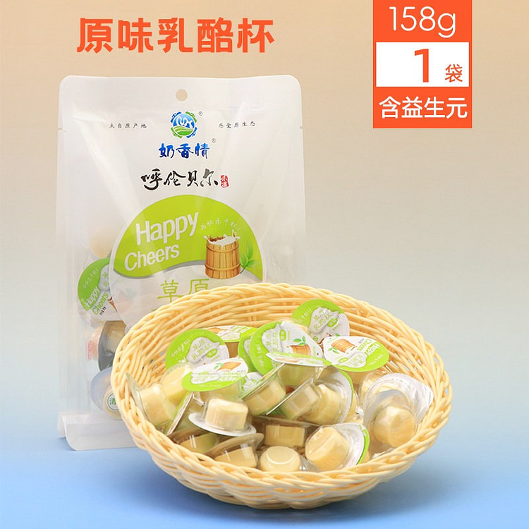 Original flavor cheese cup 158 g