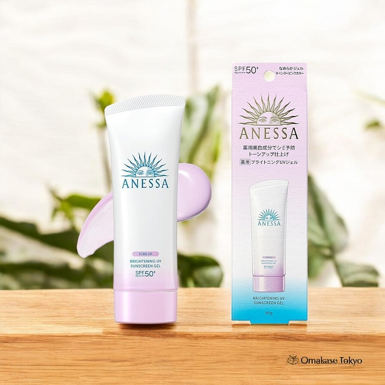 ANESSA 亮白防晒啫喱 N