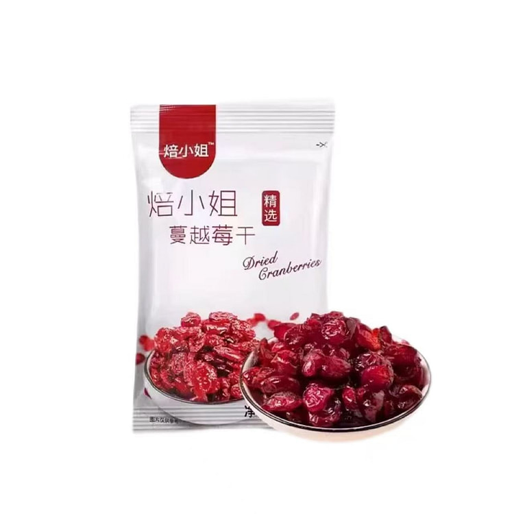 Miss Bei Man Dried Cranberries 100g*1 pack 100 g