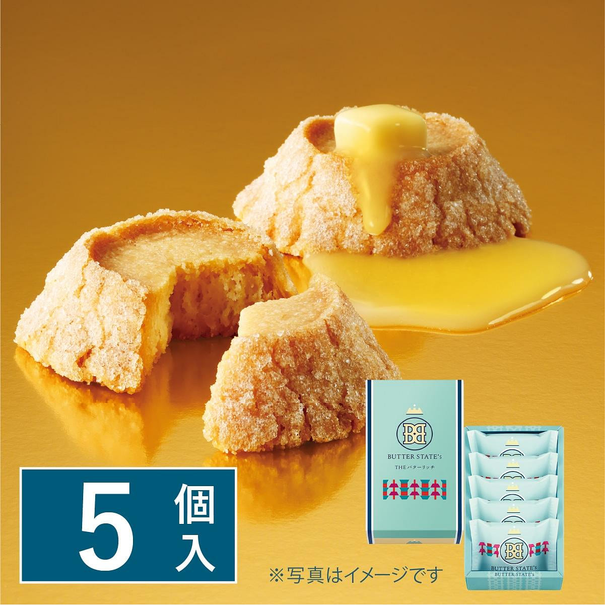 Butter States 黄油味曲奇饼干 5块 1 盒
