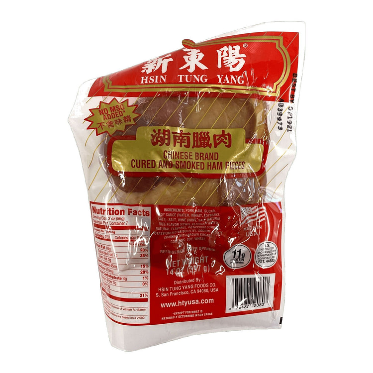 Hsin Tung Yang Hunan Smoked Ham 14oz 1 each