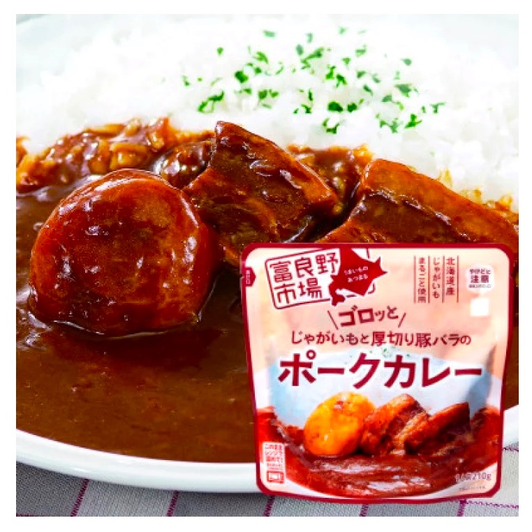 Hokkaido Curry Sauce Potato Retort Vegetables 210g 1 each