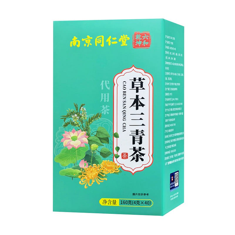 Nanjing Tongrentang Herbal Sanqing Tea 160g 160 g