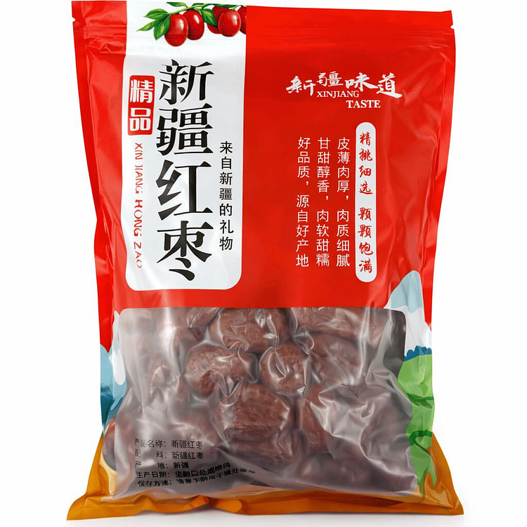 Premium Red Jujube Apples (Chinese Red Dates) 1000 g