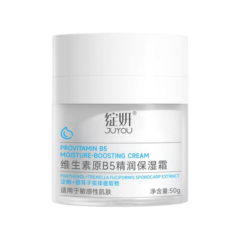 JUYOU Provitamin B5 Hydrating Cream 50 ml